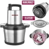 Design Multizerkleinerer Professional 5 L